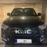 کی ام سی T8 صفر۱۴۰۴