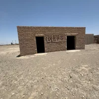 سلام مغازه فروشی سرجنگل بهترین مکان