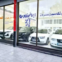 سورن پلاس tu5 صفرکیلومتر نقد و اقساط تحویل آنی|خودرو سواری و وانت|قم, نخودی|دیوار