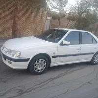پارس مدل 93