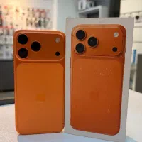 17 پرومکس