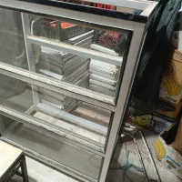 ارمالین مغازه