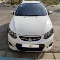 کوییک معمولی ۱۴۰۰