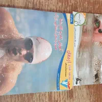 6عدد سی دی آموزش شنای مدرسه شنای ارمغان|تجهیزات ورزشی|مشهد, دریادل|دیوار