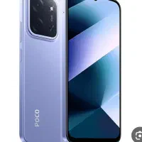 POCO C85
