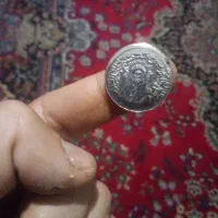 سکه السلطان‌موسی‌یاعلی‌ابن‌الرضا‌.کلکسیونی