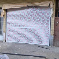 نصب کرکره برقی، نصب و تعمیر درب اتوماتیک