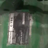 اره|ابزارآلات|رشت, خرسندی|دیوار