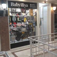 مغازه ۱۲ متری تهرانسر پاساژ گلستان|فروش مغازه و غرفه|تهران, تهرانسر مرکزی|دیوار