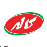 دعوت به همکاری شرکت کاله