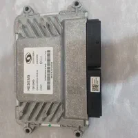 ای سی یو ecu