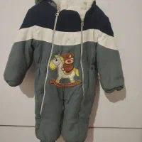 کاپشن بچگانه