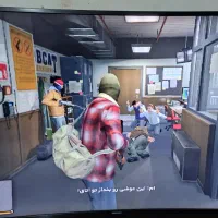 کیس ddr3 با GTA V زیرنویس فارسی