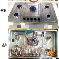 تعمیر اجاق گاز قطعات اجاق گاز نصب ضمانت نمایندگی