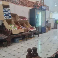 دعوت به همکاری