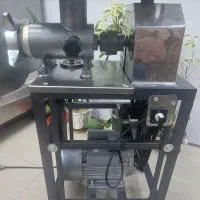 چرخ گوشت ۳۲ اینچ سری متحرک نو
