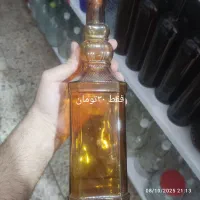 پخش بطری بانکه|ظروف نگهدارنده، پلاستیکی، یک‌بارمصرف|یزد, |دیوار