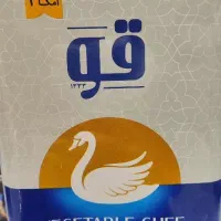 روغن 5 کیلویی