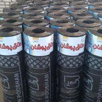 انجام صفر تا صد عایق کاری ایزولاسیون