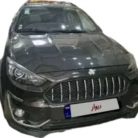 اطلس فروش اقساطی * بدون ضامن * تحویل فوری