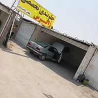 میکانیکی و جلوبندی زاگرس