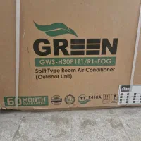 کولر گازی گرین 30 هزار مدل  GWS-H30P1T1 - r1 - fog