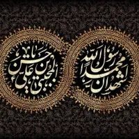 سکه طلا فروشی