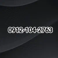 0912-104-2763