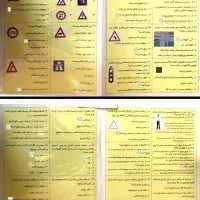 ایین نامه 100 درصد قبولی رانندگی زیر قیمت