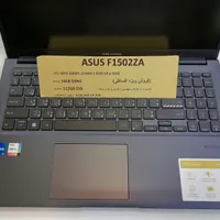 ایسوس i5 12500H اقساطی کارمزد 4 درصد