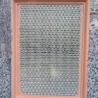 استخدام کارگر ساده