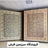 فرش اهورایی ۱۲۰۰ شانه ۱۲ متری مدل هستی کد ۹۷۵۰|فرش|شیراز, فرهنگیان|دیوار