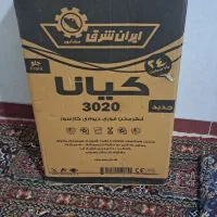 آبگرم کن دیواری ایران شرق  مدل جدید