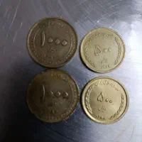 سکه ها جمهوری