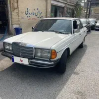 بنز دانشجویی w123