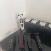 ماشین اصلاح