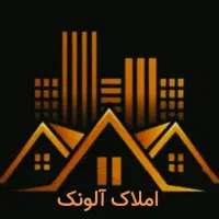 فروش-آپارتمان-متنوع
