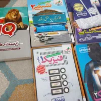 کتاب های تست دهم و یازدهم