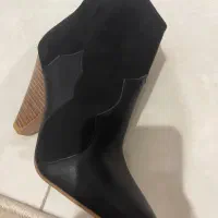 بوت - نیم بوت