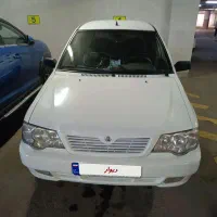 فروش 111