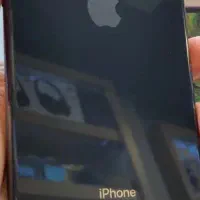 ایفن ایکس اس مکس