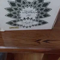 کلکسیون قران