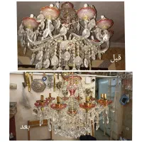 تعمیرات و بازسازی تخصصی انواع لوستر|خدمات پیشه و مهارت|تهران, شارق|دیوار