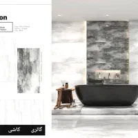 کاشی و سرامیک و روشویی|مصالح و تجهیزات ساختمان|تهران, نیروی هوایی (پیروزی)|دیوار