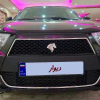 دناپلاس اتوماتیک توربوآپشنال بدون رنگ و لیسه