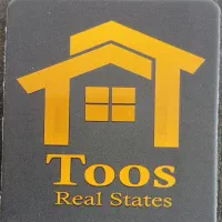 سرمایه-گذاری-تجاری