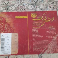 فرش گردد ۱در۱|فرش|تهران, شمیران‌نو|دیوار