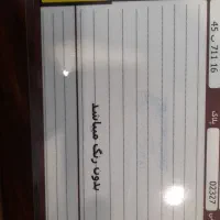 سهند سفید 1403|خودرو سواری و وانت|قم, قلعه کامکار|دیوار