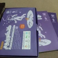 کتابهای کنکور انسانی.مهروماه.کنکوریوم و غیره