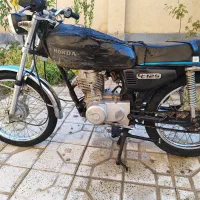 موتور 125 تقویت شده 150